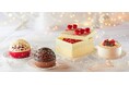 【新宿プリンスホテル】宝石箱のように輝くボックス型ケーキや昨年好評のスノードーム型ケーキなど「Jewel Christmas」をテーマとした4種のクリスマスケーキを販売