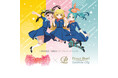 【サンシャインシティプリンスホテル】「〈物語〉シリーズ」とコラボレーションが決定 ~コンセプトルームステイプランおよびキャラクターオリジナルドリンクを販売~