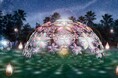 【大磯プリンスホテル】都心から1時間の絶景が広がる湘南スパリゾートで唯一無二のARTなお花見体験! 桜煌めく幻想空間「OISO SAKURA ART2025」を開催!!