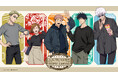 【サンシャインシティプリンスホテル】~コラボレーション専用レストラン「IKEPRI CANVAS」第3弾~ TVアニメ「呪術廻戦」とのコラボレーションレストランを開催