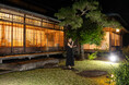 【伊豆長岡温泉 三養荘】文化財・日本庭園が舞台に、初開催「一夜限り」のジャズナイト 宿泊・日帰りプランを販売
