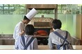 【軽井沢 浅間プリンスホテル】浅間山を正面に望む絶景ダイニングで本格ピザ職人体験 秋の味覚を楽しむ「おとなの気まぐれピザづくり体験」を開催