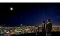 【札幌プリンスホテル】地上107m屋上ヘリポート「Prince ROOFTOP360」で“十五夜”の時季に合わせた3日間限定イベントを開催