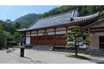 【伊豆長岡温泉 三養荘】乙女かわいい御朱印帳で旅を彩る――"伊豆の国の歴史探訪"ご宿泊プランを販売開始