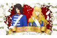 【サンシャインシティプリンスホテル】劇場アニメ『ベルサイユのばら』とコラボレーションが決定