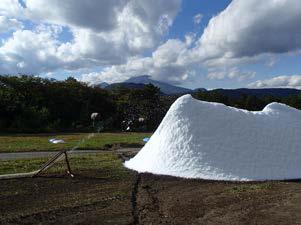 スキー場での造雪の様子