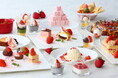 【名古屋プリンスホテル スカイタワー】香り立つ和の甘味と、愛知県産いちごの饗宴「いちご＆和スイーツ・ランチブッフェ -和香(わか)-」を開催