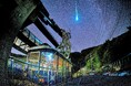 【雫石プリンスホテル】星空と灯りに包まれる夏の夜を満喫するイベント「Shizukuishi Summer Night Picnic!」を開催