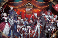 【サンシャインシティプリンスホテル】「IdentityV　第五人格」とコラボレーションしたコンセプトルームステイプランを販売