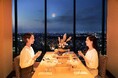 【新横浜プリンスホテル】地上約１３０mの絶景とともにホテルならではのお月見を秋の味覚を楽しむ「お月見会席」を販売