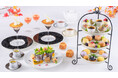 【新富良野プリンスホテル】富良野の秋を味わい尽くす「Harvest to Amber Afternoon Tea」～黄金色の実りと琥珀色の森の物語～」を開催