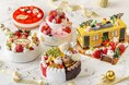 【川越プリンスホテル】「Celebrate & Share」祝う喜び、分かち合う幸せをテーマにご家族や大切な人と囲むクリスマスケーキを販売