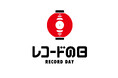 【新宿プリンスホテル】「新宿ミュージックナイト～レコードの日、あの時代の音楽を再体験～」DJフクタケ氏・鈴木啓之氏によるトークショー＆DJイベントを一夜限りで開催