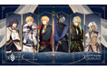 【サンシャインシティプリンスホテル】「IKEPRI CANVAS」にて『Fate/Grand Order』とのコラボレーションレストランを開催