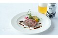 【釧路プリンスホテル】鶴居村発の新ブランド牛「クラフトビーフ」を提供　クラフトビールの副産物から生まれた牛肉と鶴居村産食材が集結する一夜限りの品評会を開催　開催日：2026年11月14日(土)