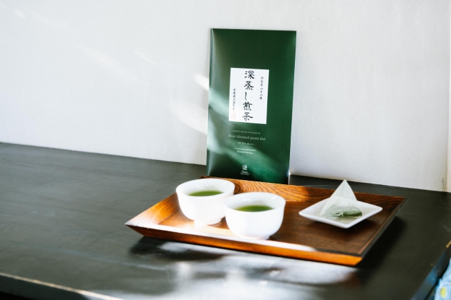 抹茶入り煎茶