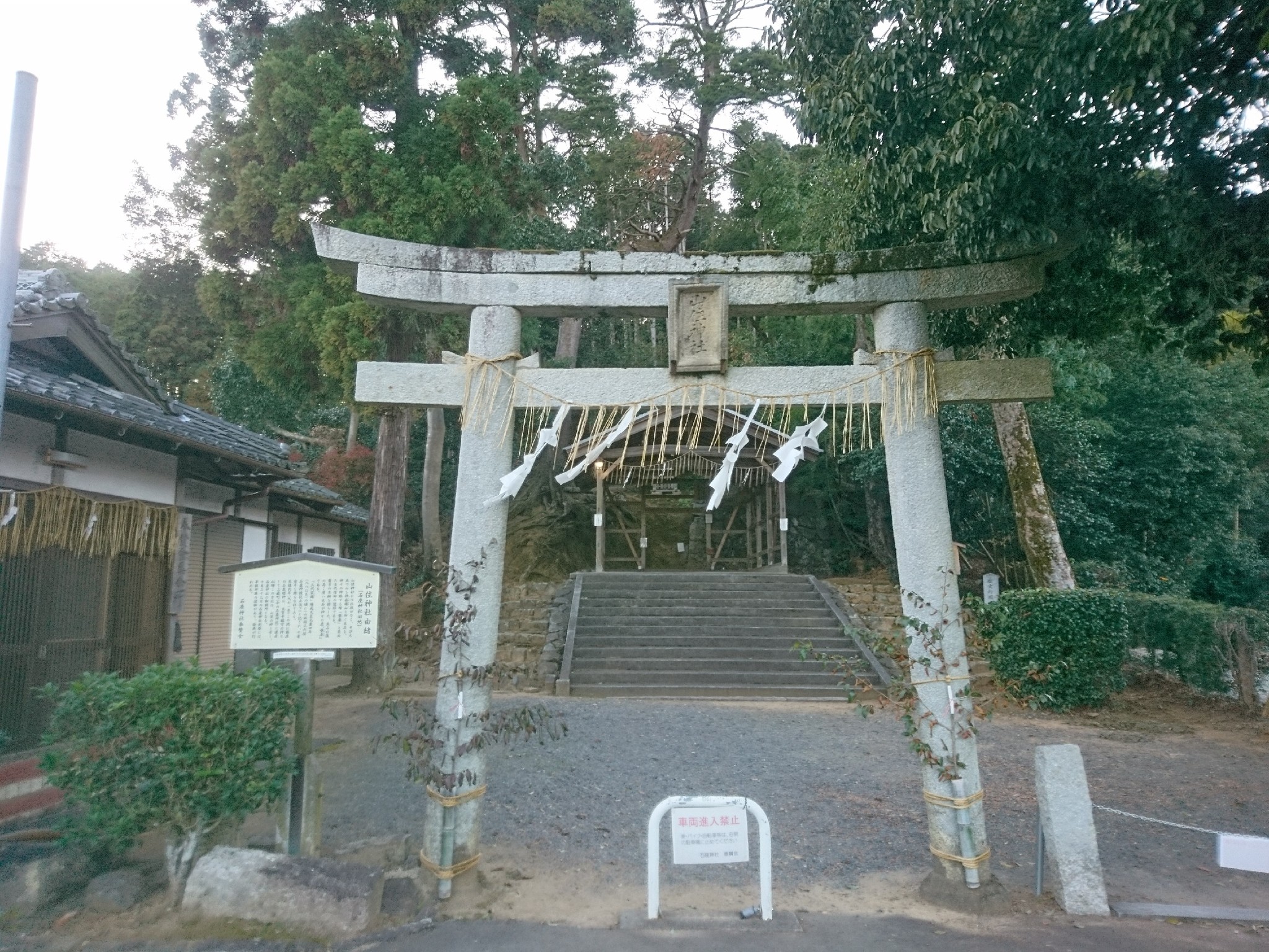 ザ プリンス 京都宝ヶ池 京都 洛北の古刹や史跡をガイドと巡るウエルネスウォーキングを開催 株式会社プリンスホテルのプレスリリース