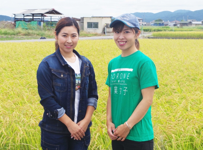 (左から)「Top Field」堤真名美さん・「ホリコファーム」新納由美子さん