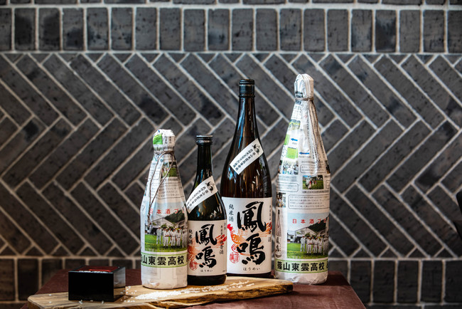 日本酒「鳳鳴　田舎酒純米　東雲（しののめ）の穂」