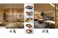 【うめきた温泉 蓮 Wellbeing Park】7/1より入館料無料で食事ができる新サービスを開始