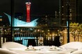 【アミ神戸】クリスマスは神戸港の夜景を一望できる特等席で　12/24～12/26までのクリスマス限定ディナーの予約を受付中