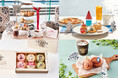 【ホテル ラ・スイート神戸ハーバーランド】【ル・パン総本店】【アミ神戸】秋の神戸が「ムーミン」の世界観に包まれる「ムーミン × 神戸ポートタワー」限定メニュー＆オリジナルアイテム登場
