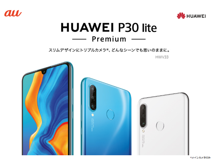 D24671 289 380793 0