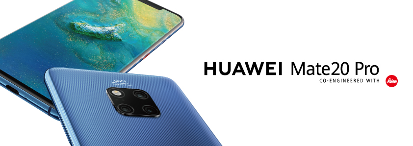 SIMフリースマートフォン『HUAWEI Mate 20 Pro』 ソフトウェア