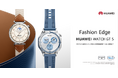 ゴルフやランニングの最新スポーツモニタリングが可能な『HUAWEI WATCH GT 5』 41mm 新色ブラウンを11月22日(金)発売開始!