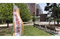ほっかほっか亭総本部×武庫川女子大学 経営学部 産学連携プロジェクト今を生きるZ世代が、販促施策を企画・実行