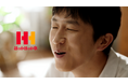 およそ7年ぶりの新TVCM!俳優・杉野遥亮さんを起用し2024年11月18日(月)より放映開始 ほっかほっかのごはんとおかずを豪快に頬張り、お箸が止まらない杉野さんの様子を描く。