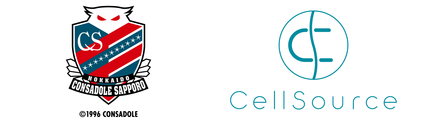 北海道コンサドーレ札幌と再生医療事業のセルソースがクラブパートナー契約を締結 セルソース株式会社のプレスリリース