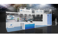「ゼロエミッション火力発電EXPO 2025」に出展決定