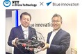 NTTイードローン、ブルーイノベーションと販売パートナー契約を締結し、屋内点検用球体ドローン「ELIOS 3」を販売開始