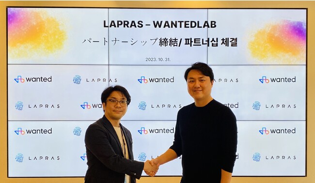 （左：LAPRAS株式会社 代表取締役 染谷 健太郎 、 右：Wanted Lab, Inc. 代表取締役　イ・ボッキ）