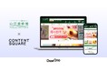 「山田養蜂場公式オンラインショップ」が顧客体験分析プラットフォーム『Contentsquare』を導入し、新規会員登録率が147%向上!数字だけでは捉えきれない顧客行動の可視化を実現