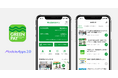 京丹波町とDearOne、京丹波町のお店で使えるデジタル地域通貨アプリ「京丹波GREEN Pay」を開発