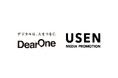 USEN MEDIA PROMOTIONとDearOne(NTTドコモグループ)が業務提携契約を締結　サイネージ・店内音声放送×アプリ購買データで次世代リテールメディアプラットフォームを共同展開