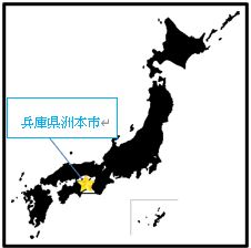 １２月１４日 月 １２月３０日 水 の期間限定 淡路島 洲本市の新鮮直送野菜を販売 新宿駅徒歩２分 るるぶキッチンビルヂング ほか全1０店舗にて るるぶキッチン産直マルシェ 開催 株式会社jtbパブリッシングのプレスリリース