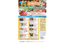 スヌーピーの名言で 1日の始まりを楽しく 日めくり Everydayスヌーピー 元気が出る言葉 年10月28日 水 発売 株式会社jtbパブリッシングのプレスリリース