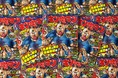『キン肉マン』×『るるぶ』の最強タッグ！『るるぶキン肉マン』ついに本日発売！　ゆでたまご先生の直筆サインが当たる発売記念キャンペーンがスタート！　2021年11月29日（月）（いい肉の日）発売
