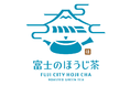 新宿駅徒歩2分 『るるぶキッチン』 で日本茶バリスタ監修のスイーツやドリンクを提供！「富士のほうじ茶『凛茶』フェア」１２月３日(金)スタート！ほうじ茶宣言のまち・静岡県富士市のブランドほうじ茶登場！