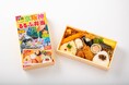 コラボ駅弁「京阪神るるぶ弁当」誕生!老舗駅弁「淡路屋」×旅行ガイドブック『るるぶ』の共同開発2024年12月2日(月)から販売スタート!