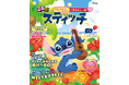 ★祝重版キャンペーン開催★『るるぶスティッチ』本日6月26日(スティッチの日)発売!