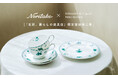 「北欧、暮らしの道具店」創立120年を超える国内老舗ブランド「Noritake」とのコラボレーション第二弾。当店限定復刻のカップ&ソーサー、ケーキ皿を販売