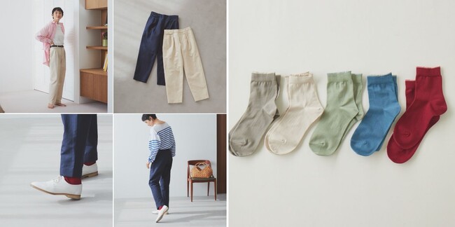 同時発売の新作靴下シリーズ「lady」５色展開（アイボリー・ ミント・ グレージュ・ クラウドブルー・ ベリー）