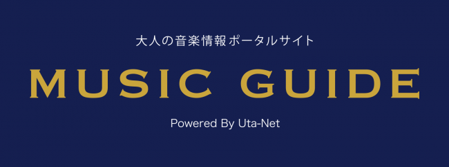 MUSIC GUIDE ロゴ