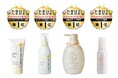 先輩ママにも産院にも支持されている「ママ&キッズ」が4部門で「たまひよ赤ちゃんグッズ大賞2025」※第1位を受賞