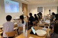 新生児からの敏感肌を研究している株式会社ナチュラルサイエンスが中高生と親御さんを対象とした思春期肌のスキンケアセミナーを初めて開催