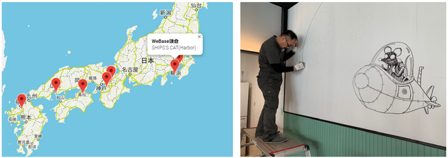 左:全国各地のSHIP’S CATと会えるマップ(地図データ(C)Google)もキャンペーンサイトに登場。 右:SHIP’S CATのヒストリーページでは、WeBase 広島でのヤノベ氏の制作中の姿など、このページでしか見られない貴重な写真やエピソードも。 左:全国各地のSHIP’S CATと会えるマップ(地図データ(C)Google)もキャンペーンサイトに登場。 右:SHIP’S CATのヒストリーページでは、WeBase 広島でのヤノベ氏の制作中の姿など、このページでしか見られない貴重な写真やエピソードも。